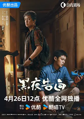 日韩欧美亚洲一区二区综合