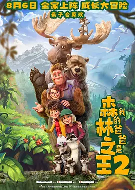 国产成人在线免费观看