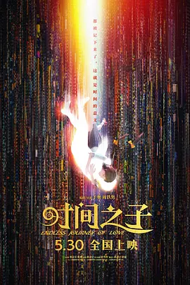 午夜视频一区二区