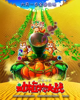 国产97免费视