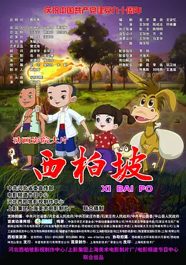 1000毛片