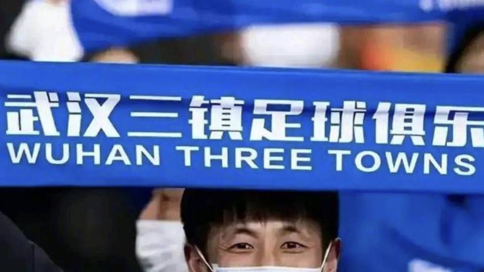 伊人黄色