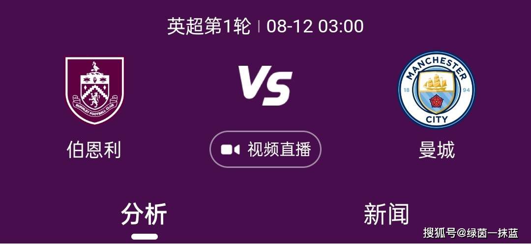 精品国产免费人成在线观看