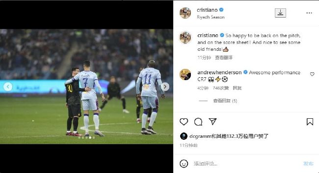 狠狠色综合色综合网站久久