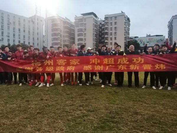 色综合久久久久综合99