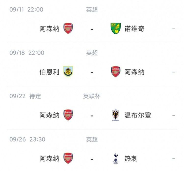 国产在线视欧美亚综合