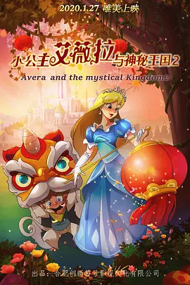 高级紧缚视频丨vk