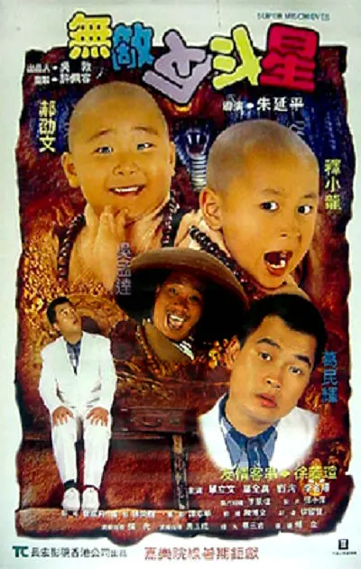 欧美一级黄