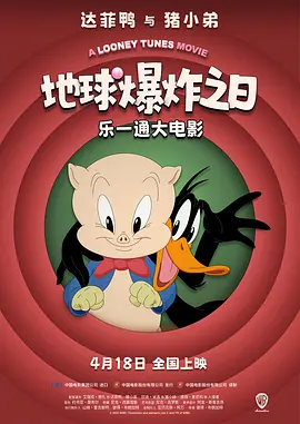 国产久在线观看