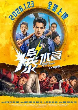 午夜视频日本