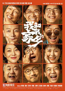 日本欧洲亚洲一区在线观看