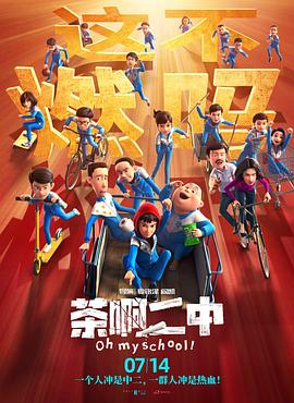 看黄色直播