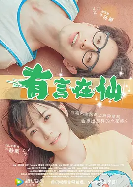 中文字幕国产精品