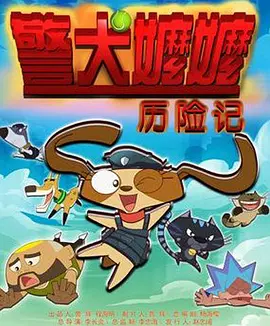 日本成人二区
