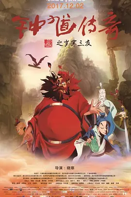 人与动性xxxxx免费视频