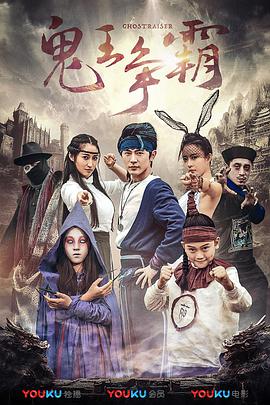 精品亚洲成a人片在线观看下载