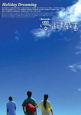 一区二区三区四区五区在线视频