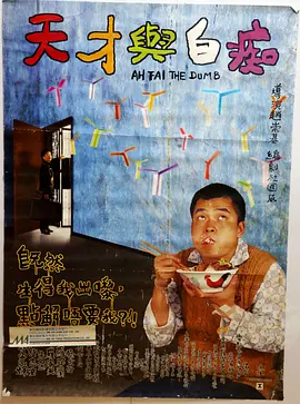 av电影天堂亚洲在线