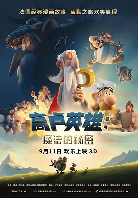 国产啪精品视频网给免丝袜
