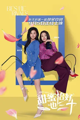 久久综合九色综合精品
