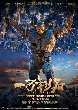 1024在线观看国产天堂