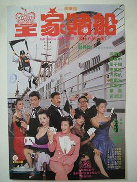 国产成人啪精品午夜在线观看