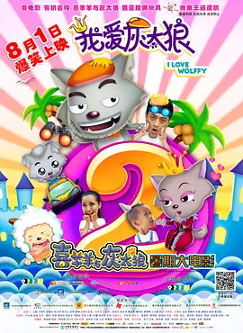 韩国 r 级 电影