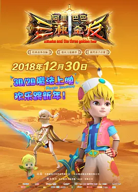 免费在线看操