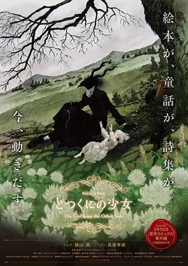 欧美日韩亚洲高清