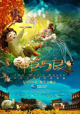 成人综合久久综合