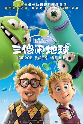 大话西游周星驰