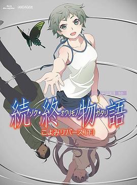 国产极品福利