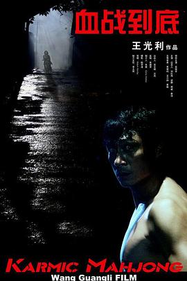 蜜臀av性久久久久蜜臀aⅴ