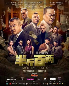 午夜视频在线观看区二区