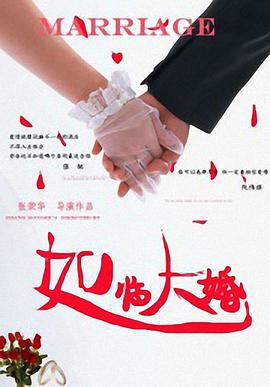 母女闹元宵苏娅