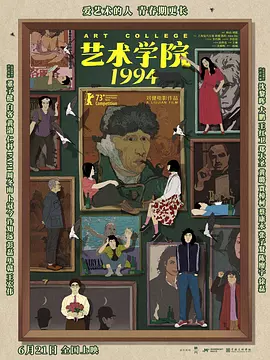 韩国三级毛片