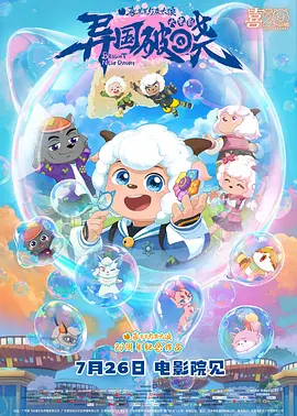 亚洲精品日韩综合观看成人91