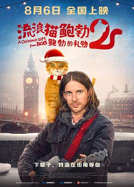 福利在线免费