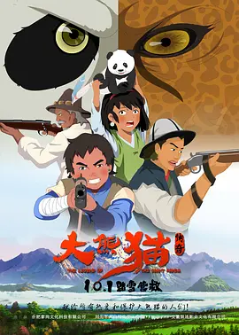 国产亚洲精品第一综合linode