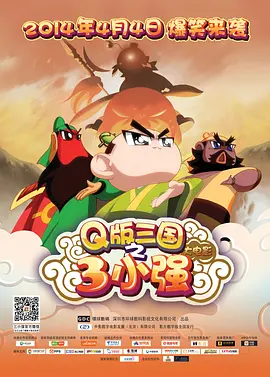 久草国产精品视频