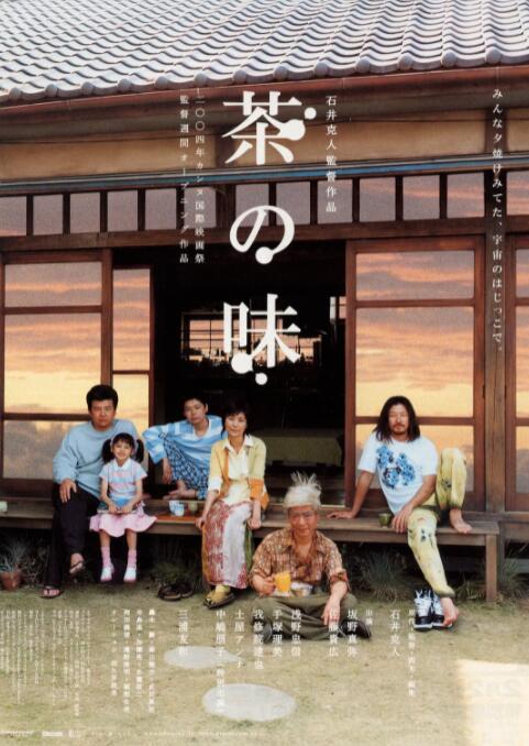 国产一区二区免费福利片