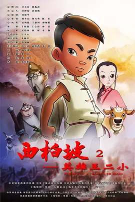 91久久99热青草国产