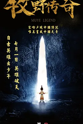 黄色电影免费在线看