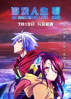 动漫女裸