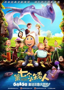 打屁股vk视频