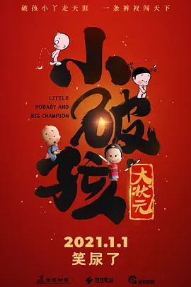床叫不停娇撞击娇吟