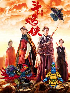 欧美r级在线观看