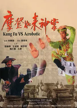 狠狠躁夜夜a产精品视频