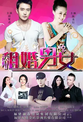 gogo人体做爰大胆裸体街拍