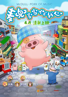 91人成网站色www